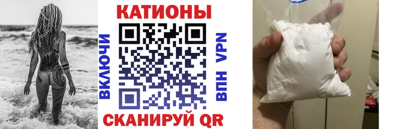 Где купить наркотики Чудово Кокаин  Кетамин  МЕФ 
