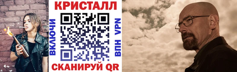 АМФЕТАМИН VHQ цены Чудово