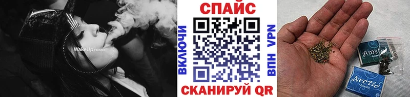 БУТИРАТ оксибутират Чудово