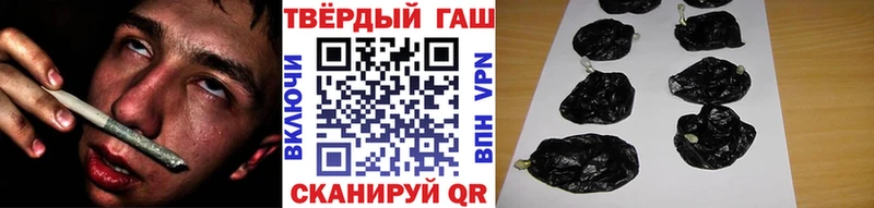 мориарти Telegram  Чудово  Гашиш Ice-O-Lator 