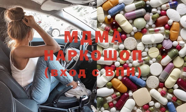 эйфоретик Бугульма
