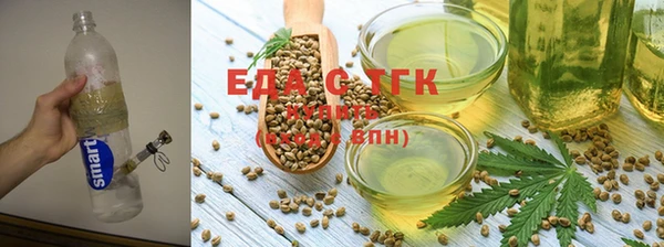 эйфоретик Бугульма