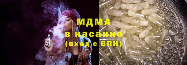 эйфоретик Бугульма