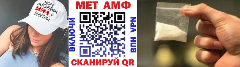 где найти наркотики  hydra   МЕТАМФЕТАМИН кристалл  Чудово 