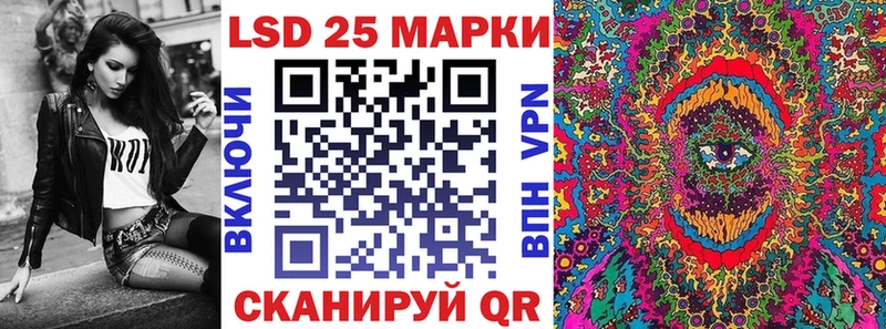 Марки N-bome 1,5мг  где купить наркотик  Чудово 